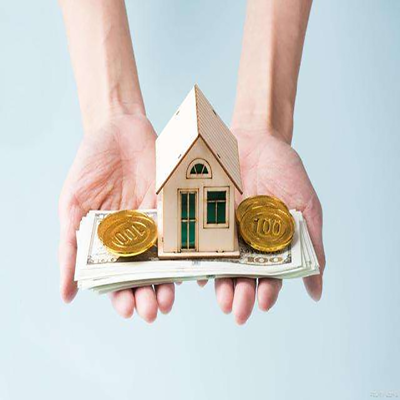 皇姑房屋抵押贷款优势|住房抵押贷款|银行房子抵押贷款